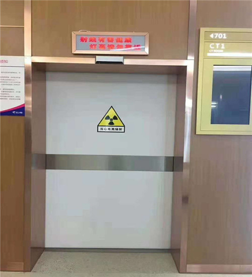 浙江X光室用防射线铅板门